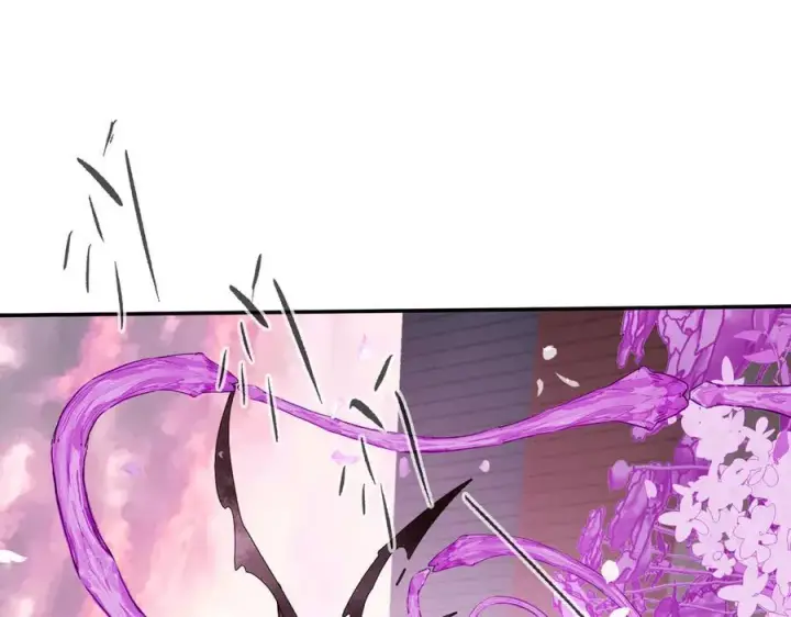 漫画《恶之环》25第244张图