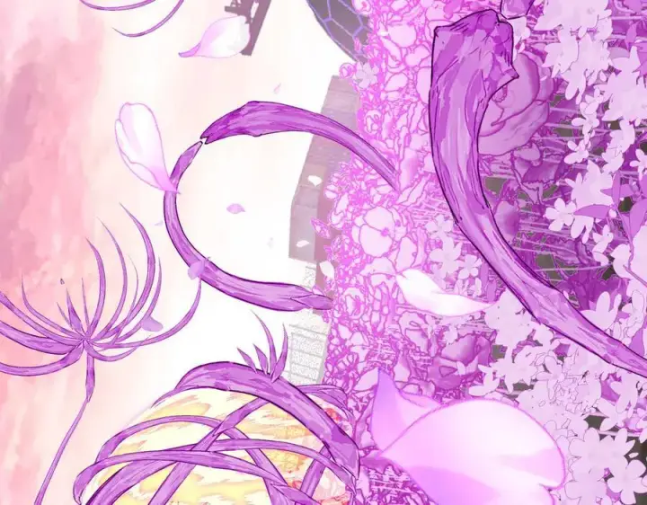 漫画《恶之环》25第246张图