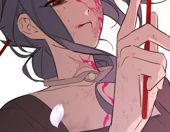 漫画《恶之环》25第250张图