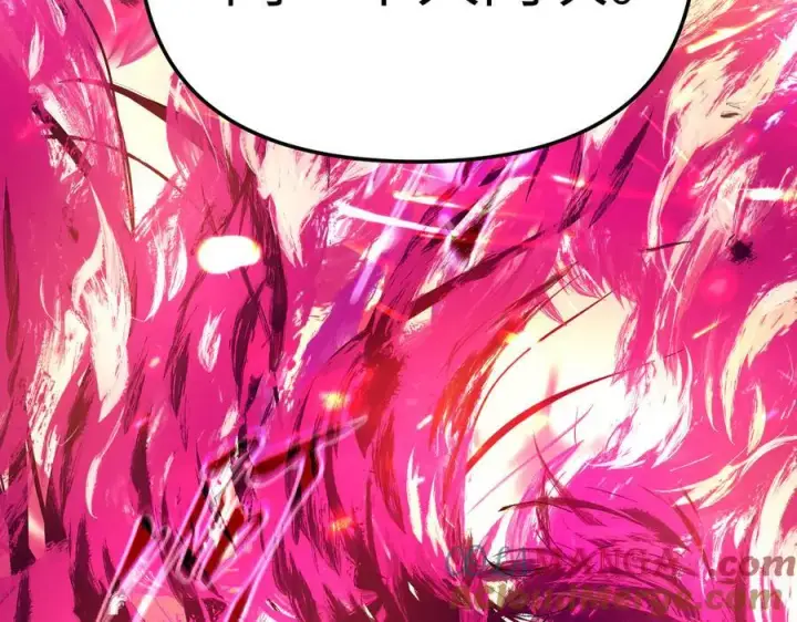 漫画《恶之环》25第257张图