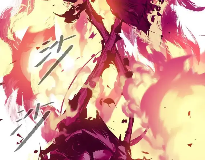 漫画《恶之环》25第263张图