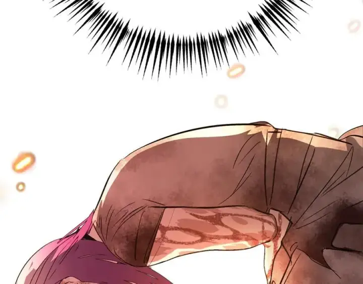 漫画《恶之环》25第32张图