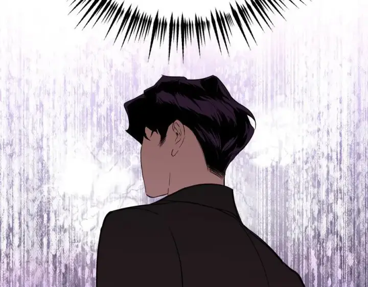 漫画《恶之环》25第44张图