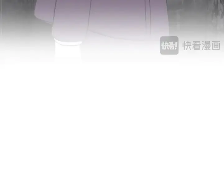 漫画《恶之环》25第46张图