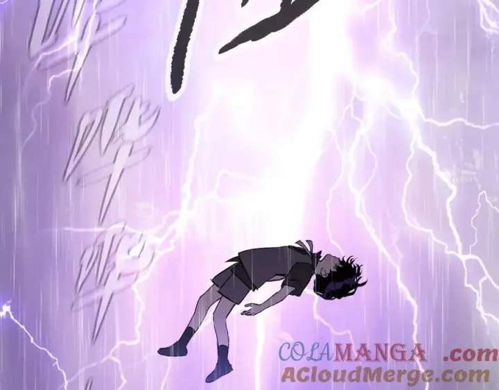 漫画《恶之环》25第69张图