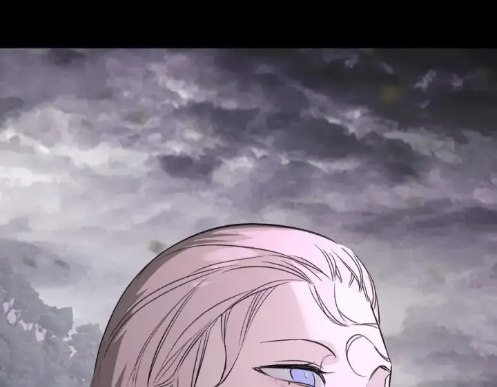 漫画《恶之环》25第86张图