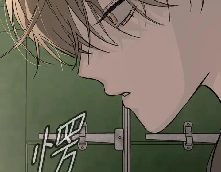漫画《恶之环》26第102张图