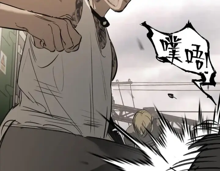 漫画《恶之环》26第114张图