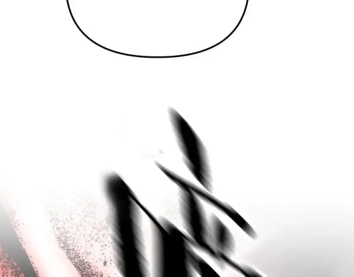 漫画《恶之环》26第132张图