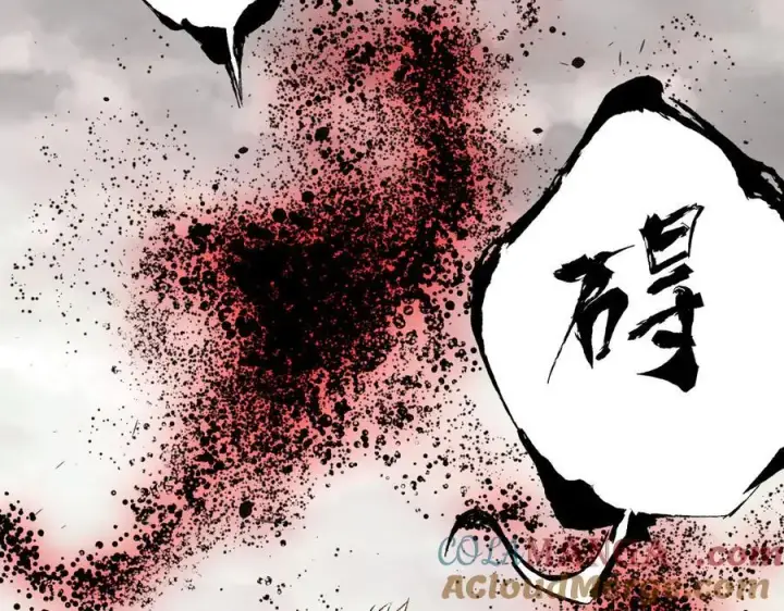 漫画《恶之环》26第145张图