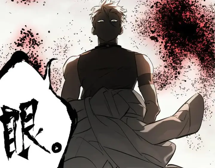 漫画《恶之环》26第146张图