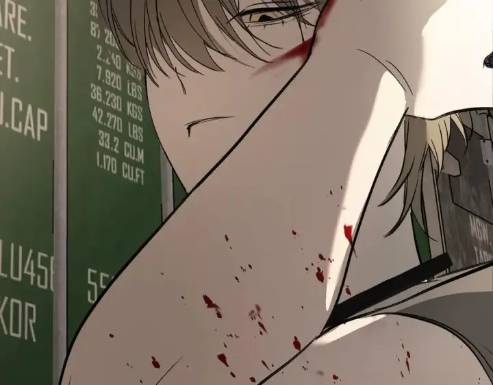 漫画《恶之环》26第150张图