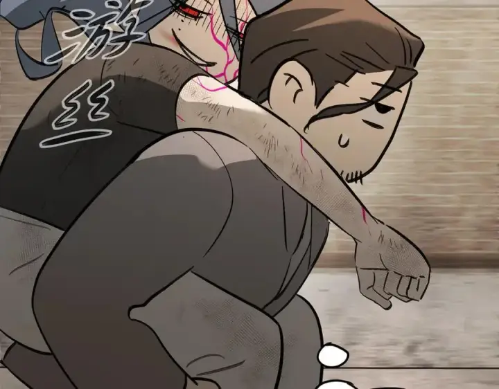 漫画《恶之环》26第186张图