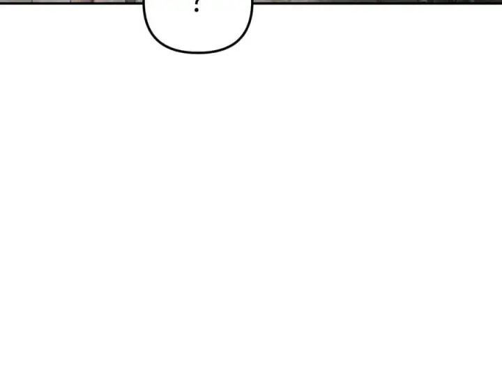 漫画《恶之环》26第191张图