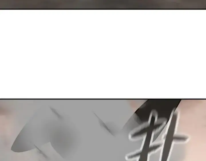 漫画《恶之环》26第23张图