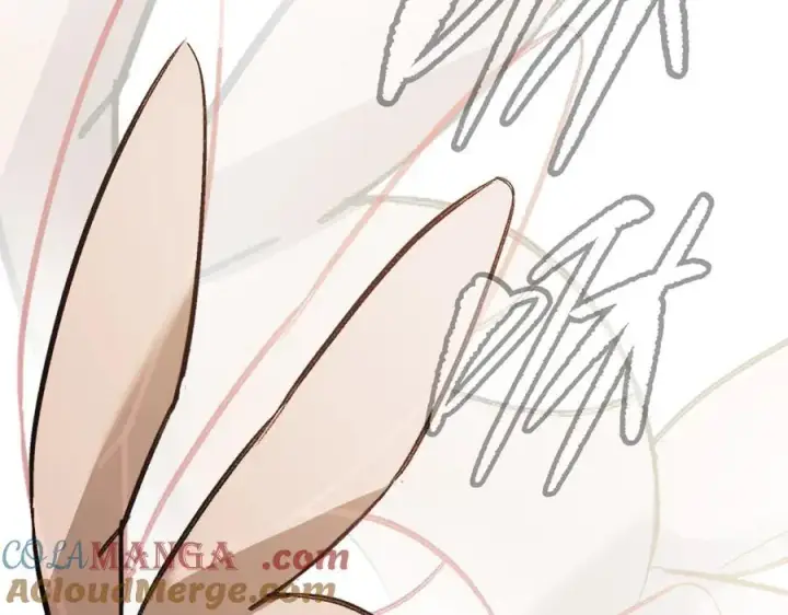 漫画《恶之环》26第29张图