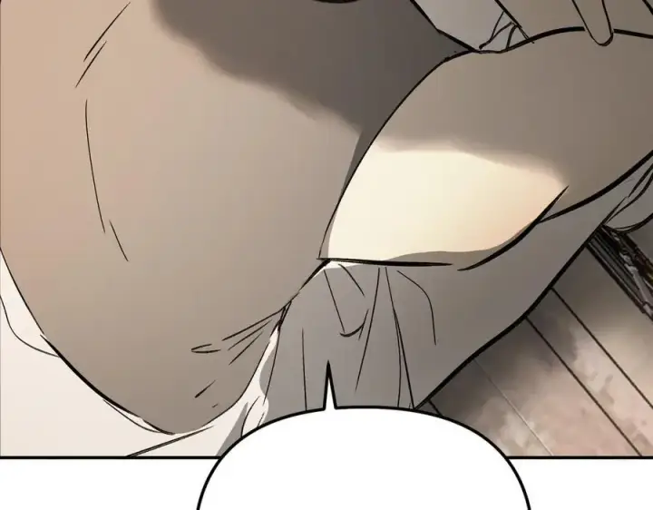 漫画《恶之环》26第46张图