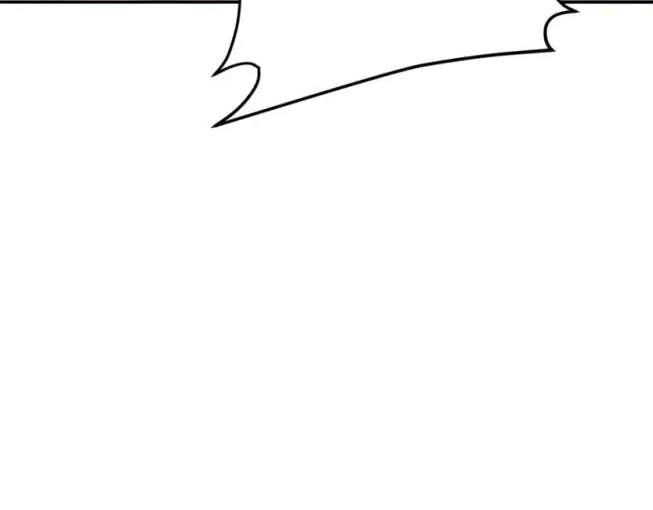 漫画《恶之环》26第55张图