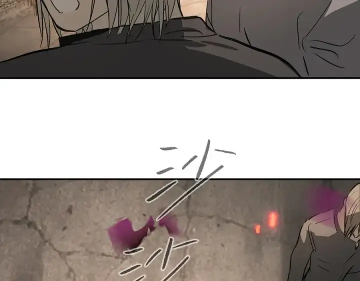 漫画《恶之环》26第6张图
