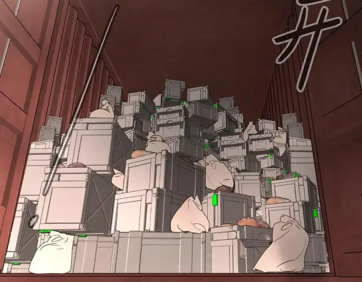 漫画《恶之环》26第76张图