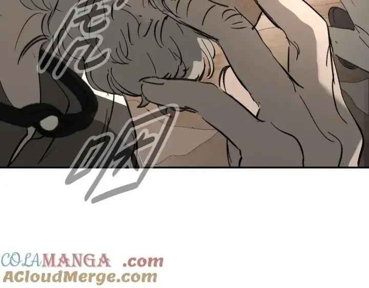 漫画《恶之环》26第85张图