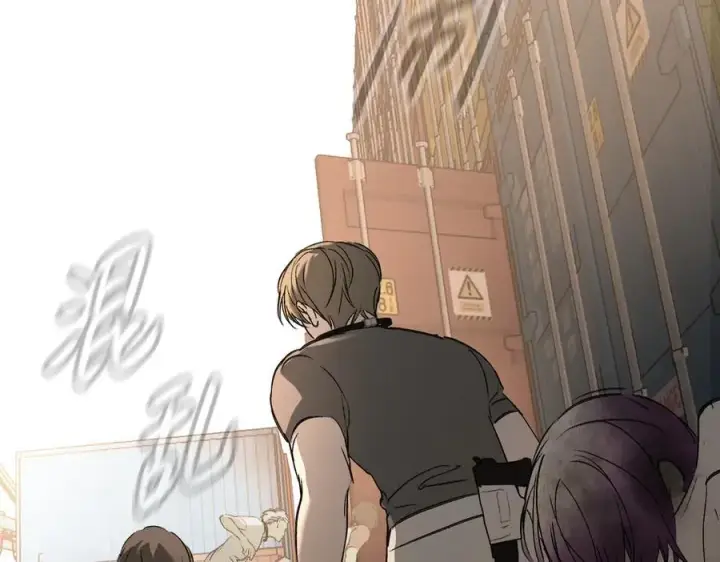 漫画《恶之环》26第87张图