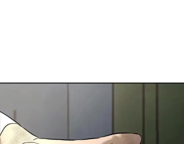 漫画《恶之环》26第96张图