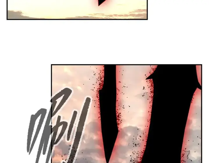漫画《恶之环》27第10张图