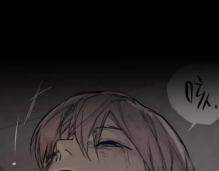 漫画《恶之环》27第163张图