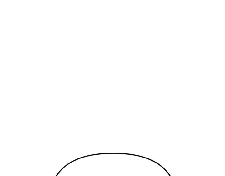 漫画《恶之环》27第194张图