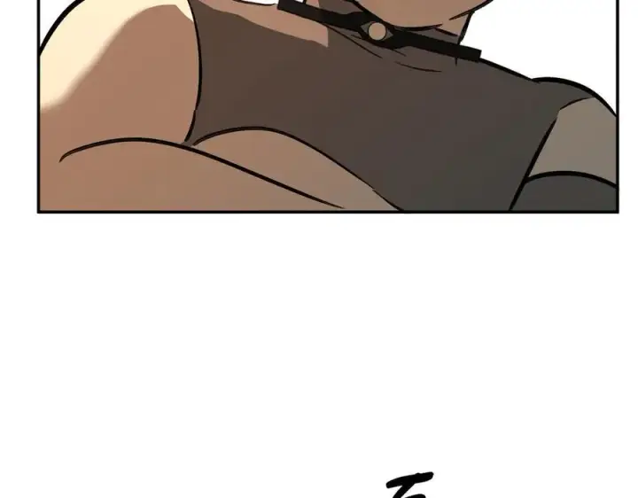 漫画《恶之环》27第200张图