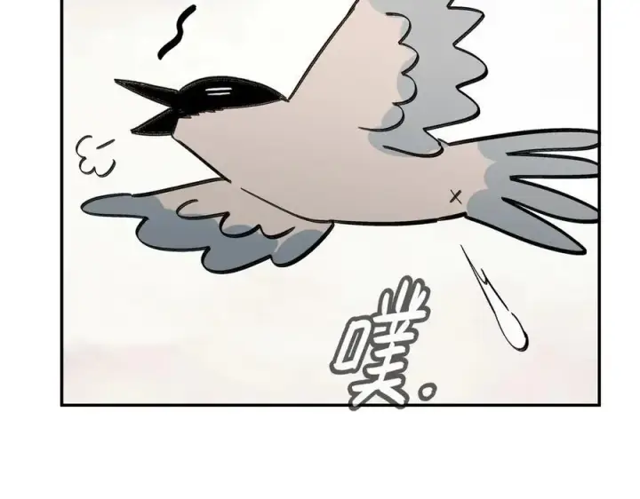 漫画《恶之环》27第204张图