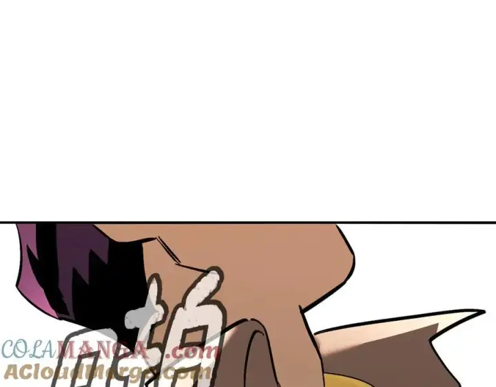 漫画《恶之环》27第209张图