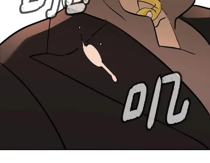 漫画《恶之环》27第210张图