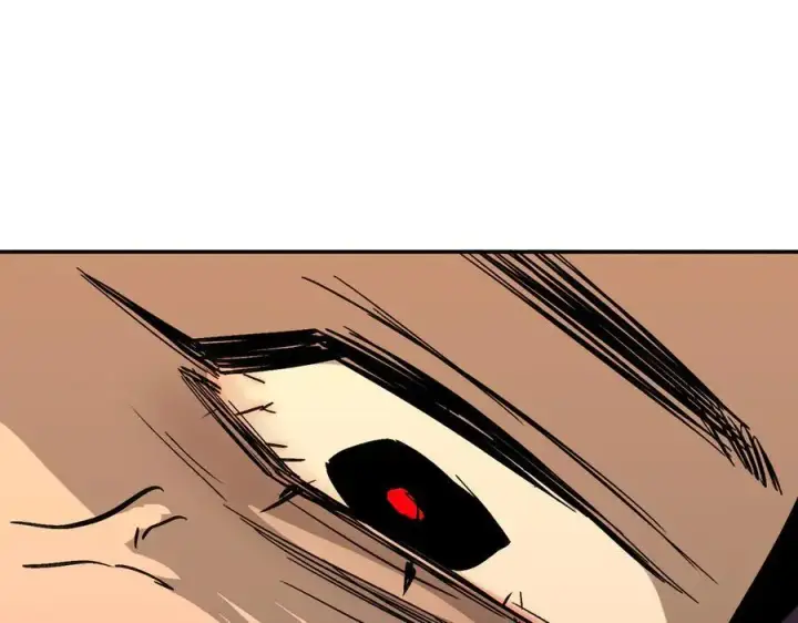 漫画《恶之环》27第214张图