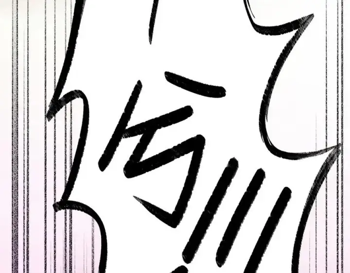 漫画《恶之环》27第220张图