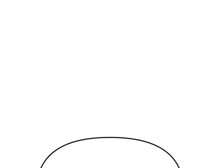 漫画《恶之环》27第224张图