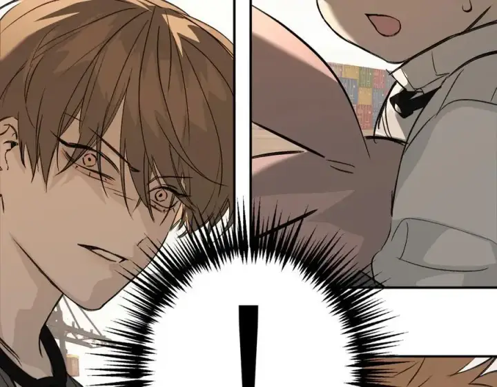漫画《恶之环》27第228张图