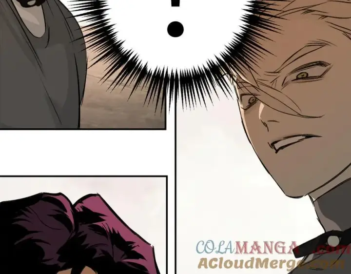 漫画《恶之环》27第229张图