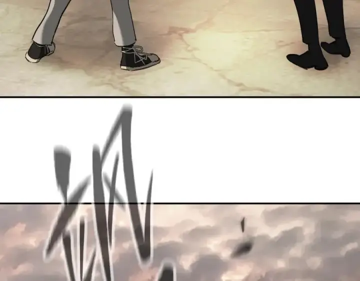 漫画《恶之环》27第235张图