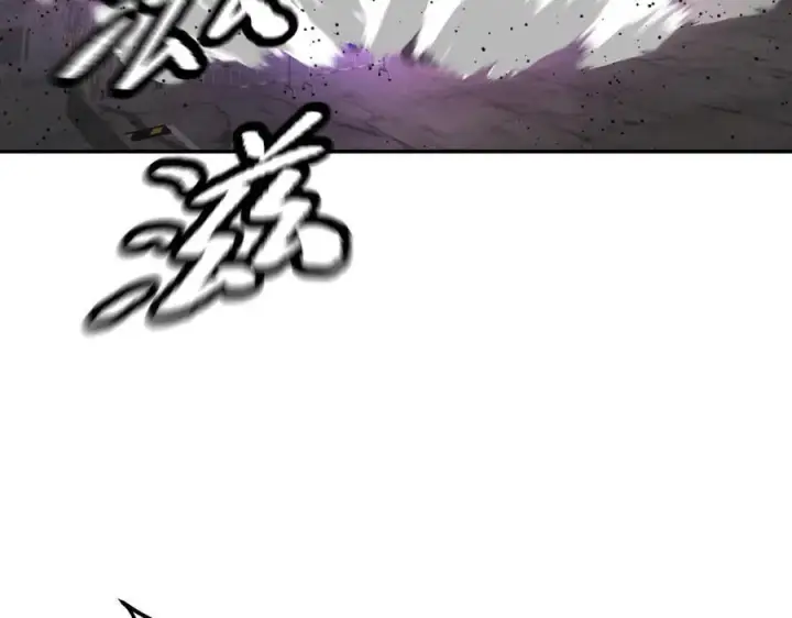 漫画《恶之环》27第24张图
