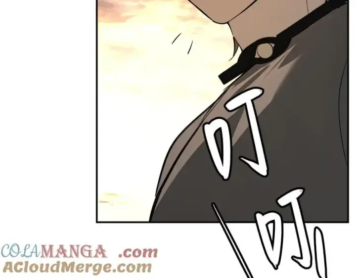 漫画《恶之环》27第57张图