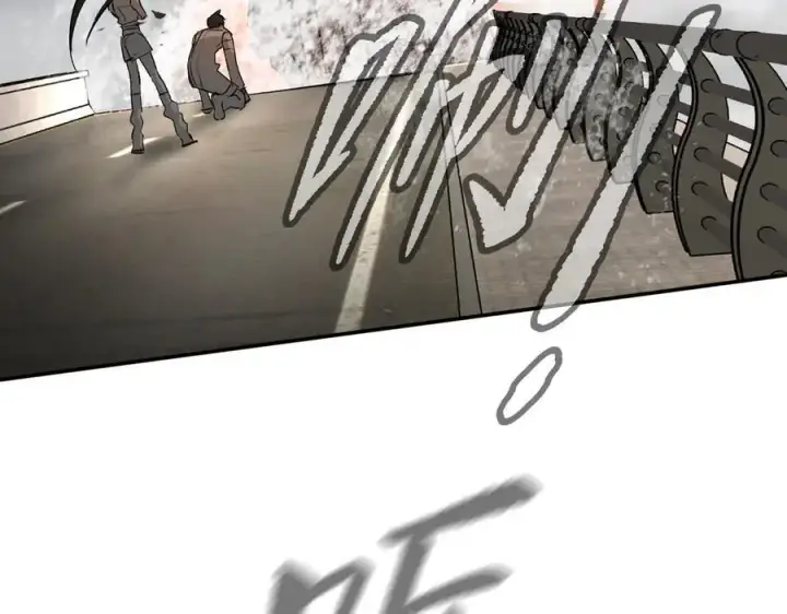 漫画《恶之环》28第100张图