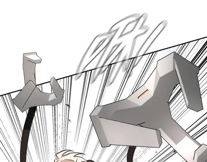 漫画《恶之环》28第104张图