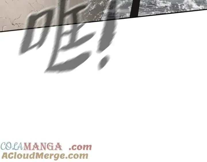 漫画《恶之环》28第109张图