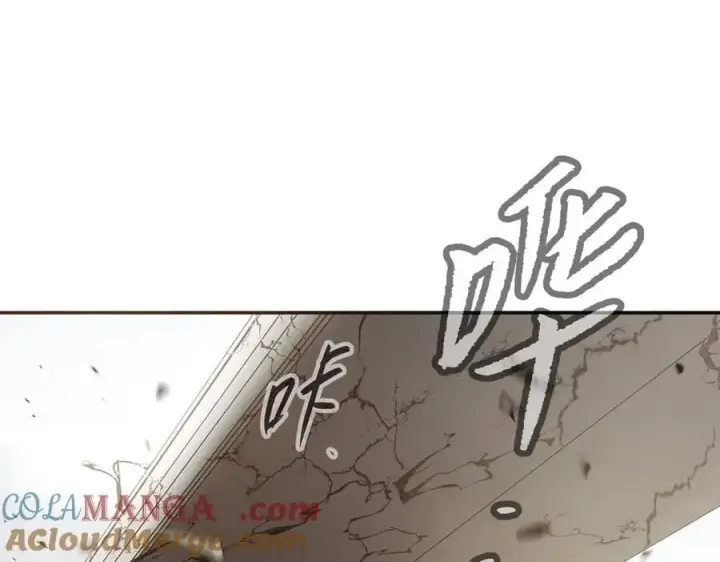 漫画《恶之环》28第113张图