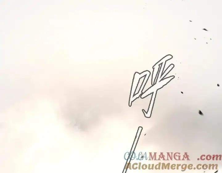 漫画《恶之环》28第117张图