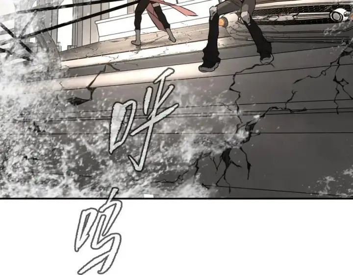 漫画《恶之环》28第119张图
