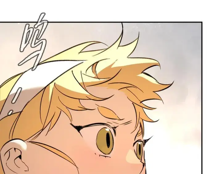 漫画《恶之环》28第120张图