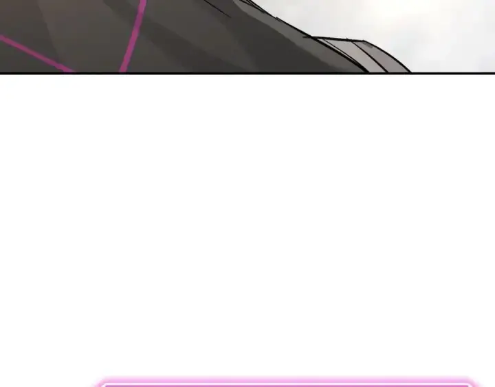 漫画《恶之环》28第127张图